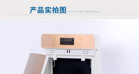 【美迪寶 空氣凈化器 家用空氣凈化器 空氣凈化器家用 家用凈化器】?jī)r(jià)格,廠家,圖片,空氣凈化器,深圳美迪寶電器制造-