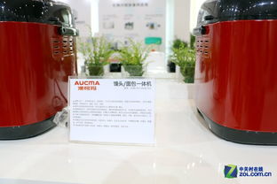青島ces消費(fèi)電子展 澳柯瑪小家電拔頭籌