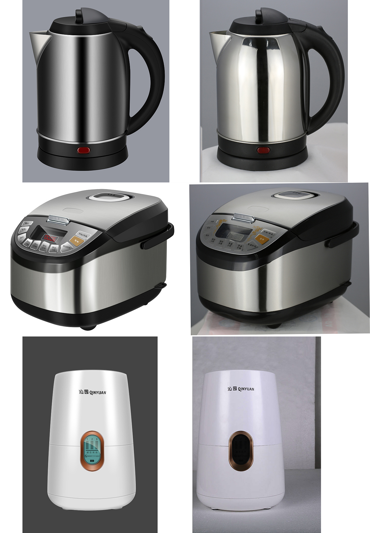 電器精修|平面|包裝|豪佬 