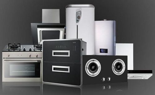 廚房電器市場洞察報(bào)告 2017 2027