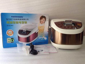 Panchromatic 5L 智能觸控電飯煲 廠家庫存充足，跑江湖首選西施煲