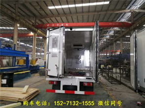 興安盟冷藏車導風槽市場報價分析與新能源車發展趨勢